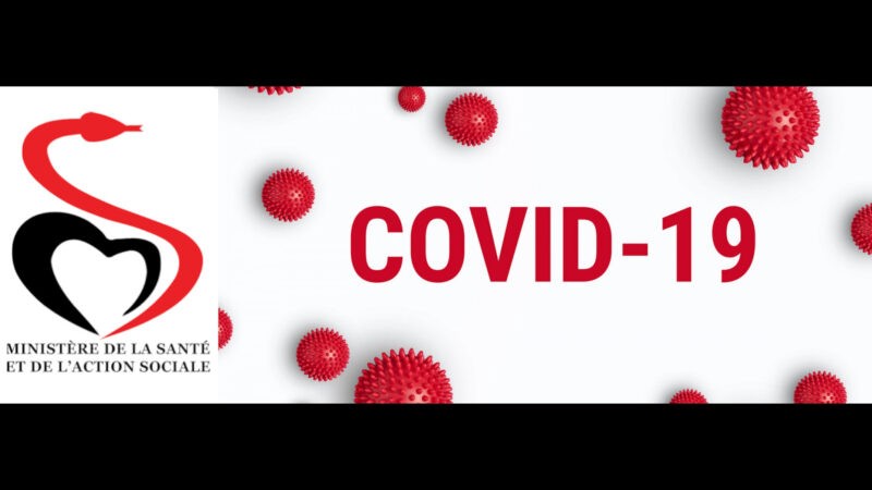 Covid-19 : Le président Macky Sall alerte les sénégalais sur les risques* d’une seconde vague