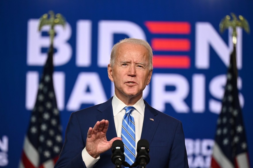 Biden prend dès mercredi 17 actions présidentielles pour effacer le bilan de Trump 1 Biden prend dès mercredi 17 actions présidentielles pour effacer le bilan de Trump