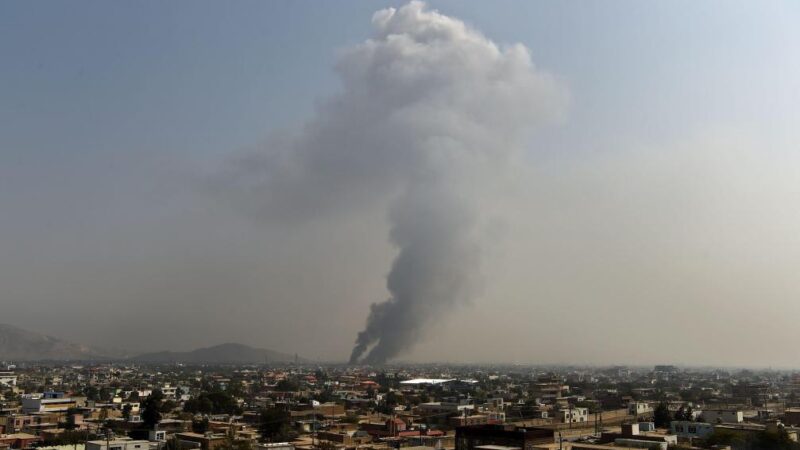 Afghanistan: 15 enfants tués dans une explosion dans l’est du pays