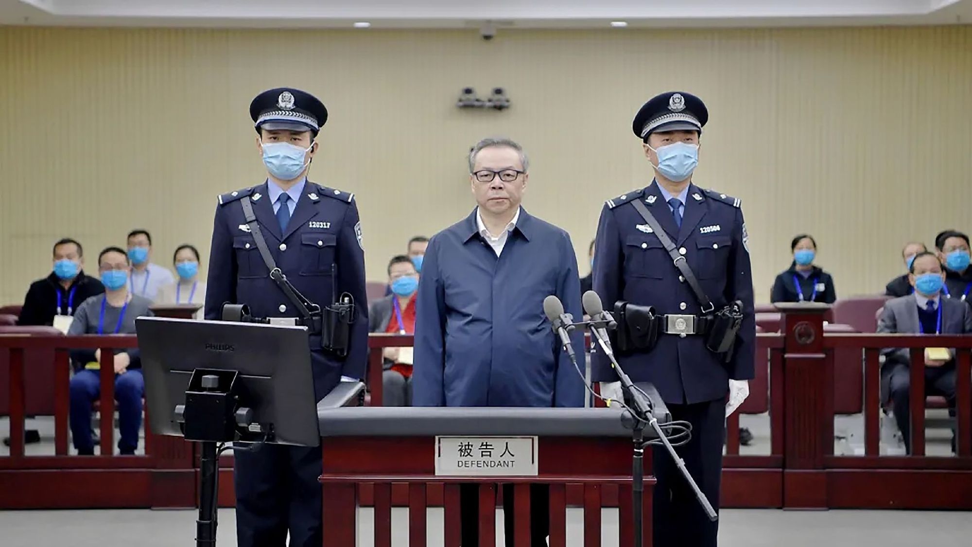Chine: un ex-grand patron condamné à mort pour «corruption et bigamie»