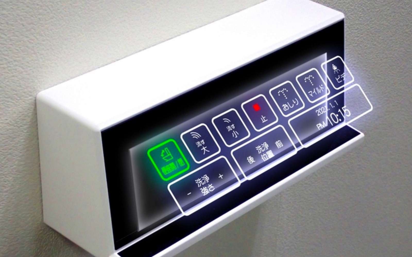 Japon : Quand les boutons des toilettes deviennent holographiques 1 Japon : Quand les boutons des toilettes deviennent holographiques