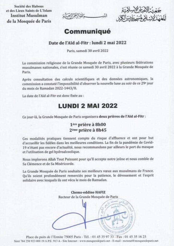 🇫🇷 Korité 2022 : la France aussi a fixé la date 2 1651343851 626d81eba0535
