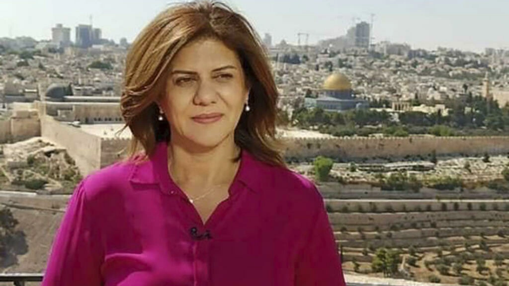 🇮🇱 Une journaliste d'Al Jazeera tuée en Cisjordanie 1 🇮🇱 Une journaliste d’Al Jazeera tuée en Cisjordanie