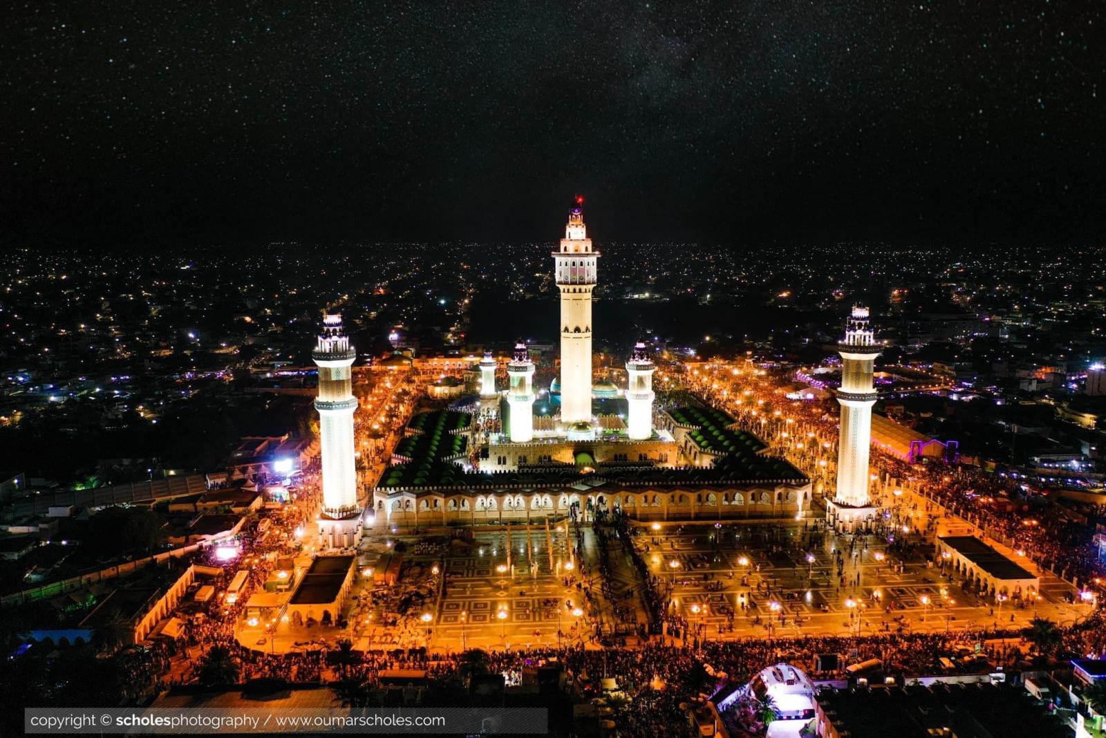 🇸🇳 OFFICIEL : Le croissant lunaire apparu à Touba 1 🇸🇳 OFFICIEL : Le croissant lunaire apparu à Touba