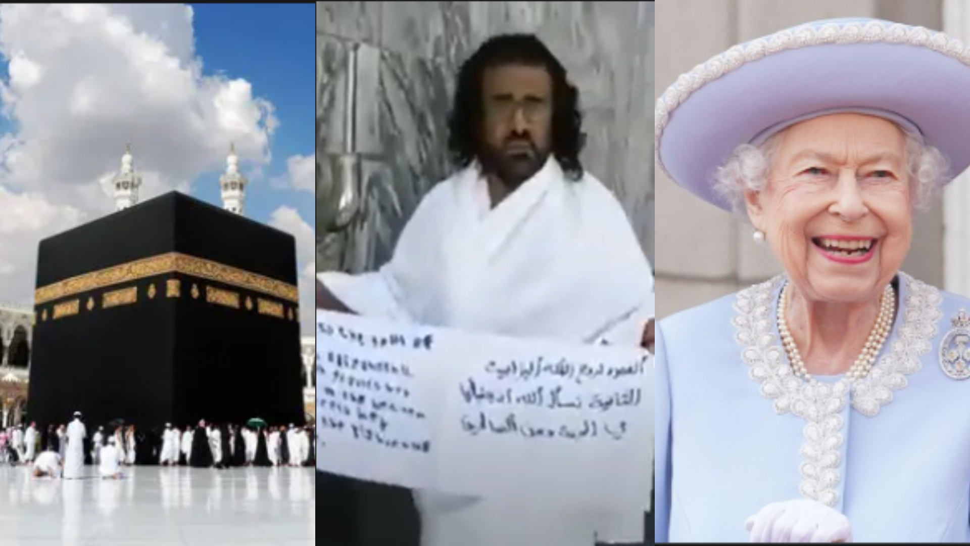 🇸🇦 Mecque : Un homme arrêté après une omra... pour la reine Elizabeth II 1 🇸🇦 Mecque : Un homme arrêté après une omra… pour la reine Elizabeth II
