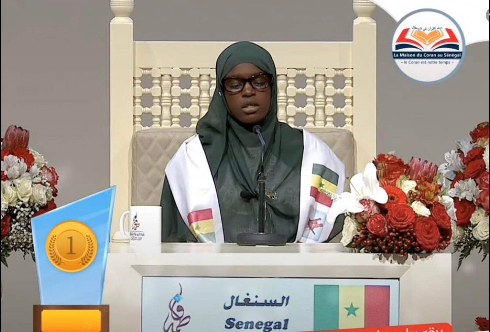 🇸🇳 Concours international de récital du Coran: Sokhna Ndatté Cissé sacrée championne 1 🇸🇳 Concours international de récital du Coran: Sokhna Ndatté Cissé sacrée championne