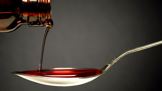 🇬🇲 Sirop contre la toux indien : l’OMS ouvre une enquête après 66 décès d’enfants en Gambie 1 🇬🇲 Sirop contre la toux indien : l’OMS ouvre une enquête après 66 décès d’enfants en Gambie