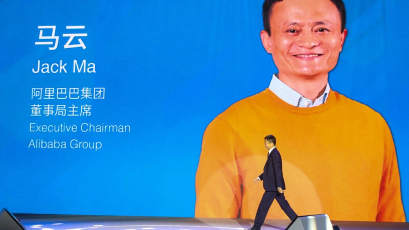 🇨🇳 Chine: le milliardaire et fondateur d’Alibaba Jack Ma va céder le contrôle de Ant Group