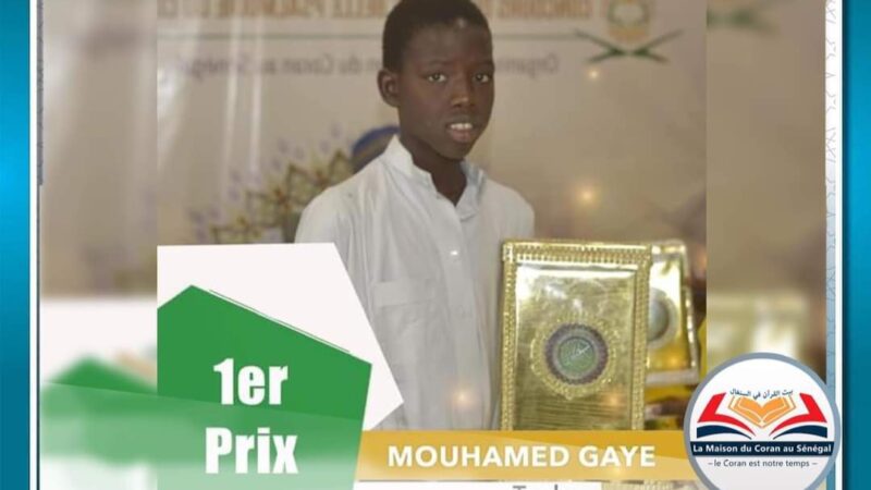 🇸🇳 Concours international de récital du Coran d’Arabie Saoudite: un Sénégalais sur le podium