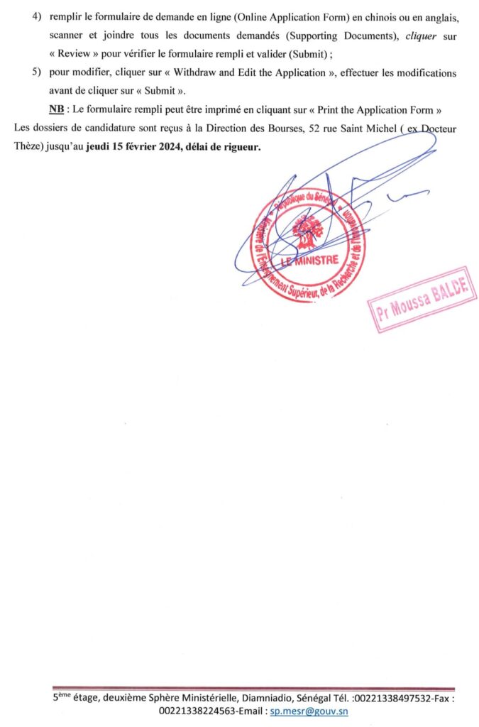 🇸🇳 Bourses d’études offertes par la Chine aux étudiants sénégalais pour l’année universitaire 2024/2025 3 416705815 773571914812613 4746452479701321522 n